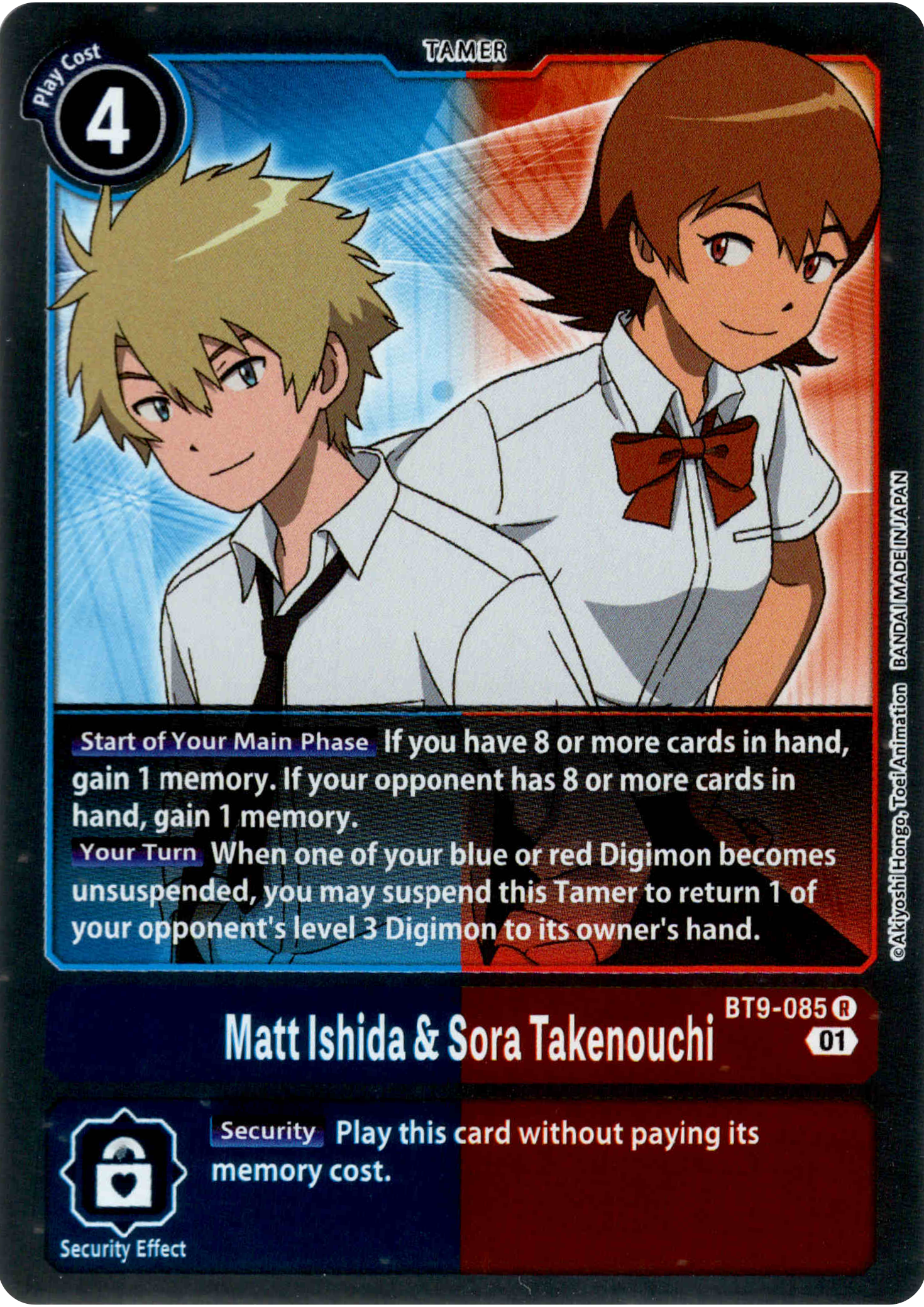Matt Ishida & Sora Takenouchi - BT9-085 R - X Record - Foil - Card Cavern
