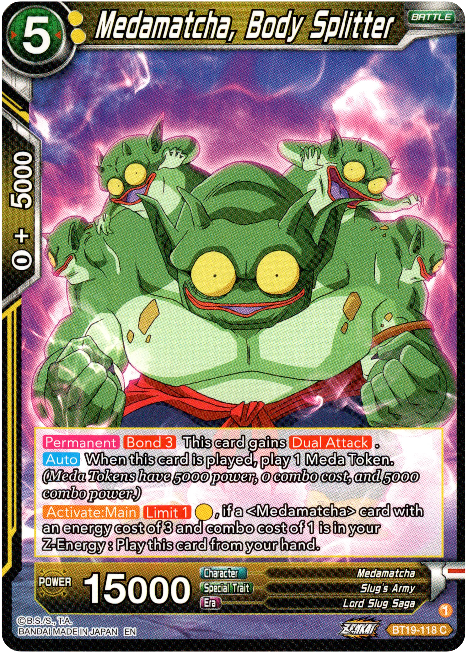 Medamatcha, Body Splitter - BT19-118 - Fighter's Ambition - Card Cavern