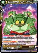 Medamatcha, Body Splitter - BT19-118 - Fighter's Ambition - Card Cavern