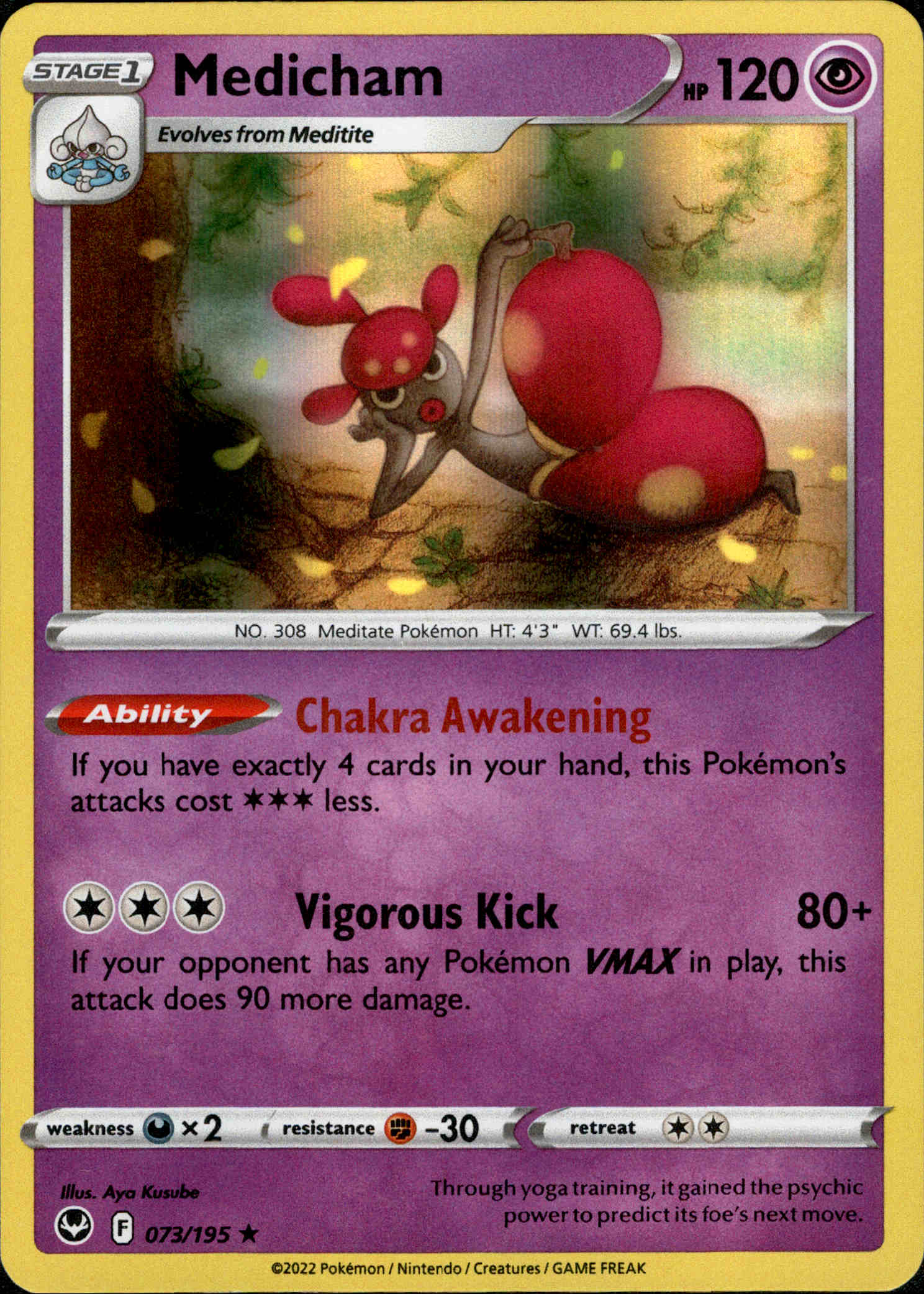 Medicham - 073/195 - Silver Tempest - Holo - Card Cavern