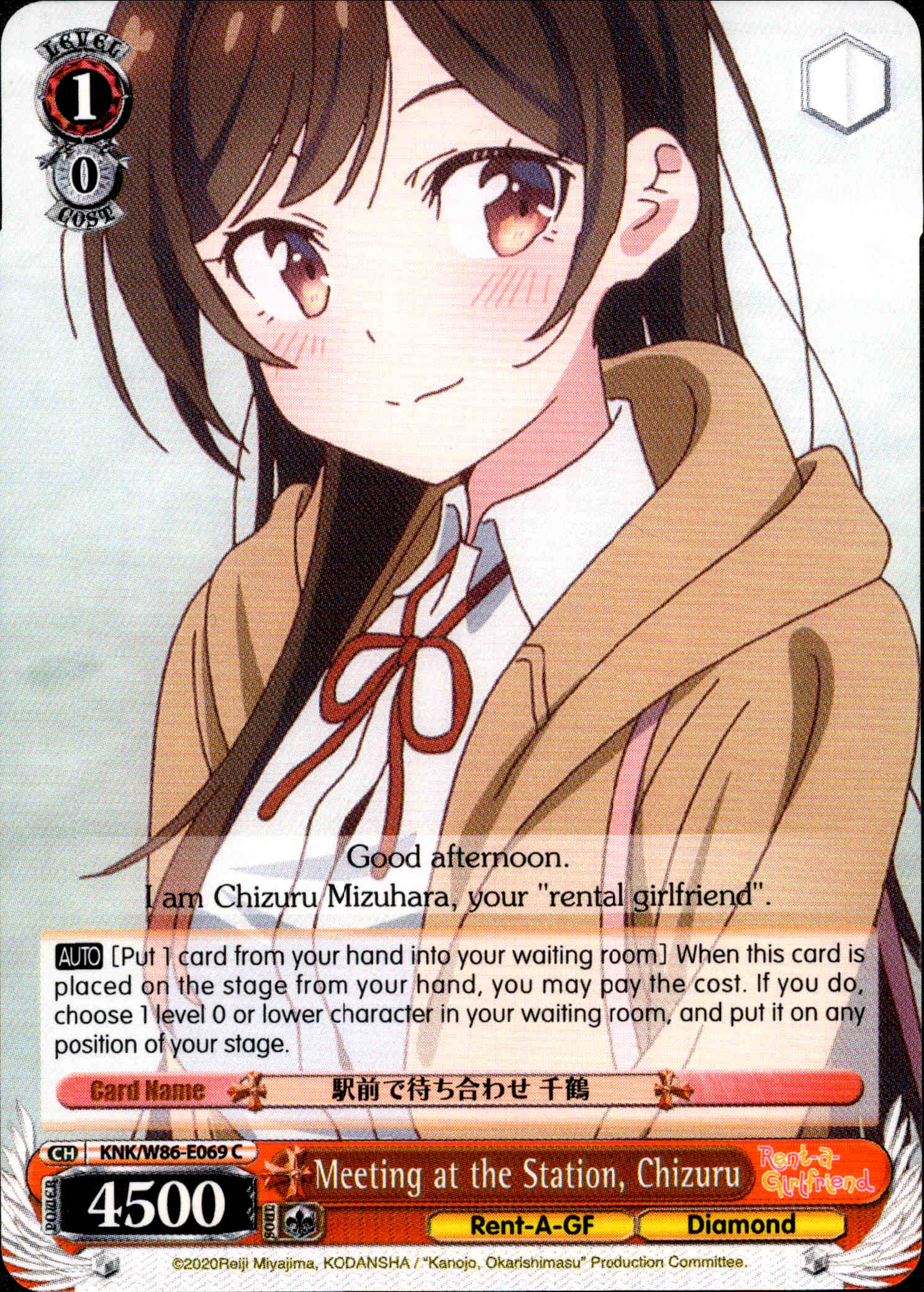 Meeting at the Station, Chizuru - KNK/W86-E069 - Rent-A-Girlfriend - Card Cavern