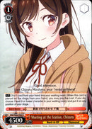 Meeting at the Station, Chizuru - KNK/W86-E069 - Rent-A-Girlfriend - Card Cavern