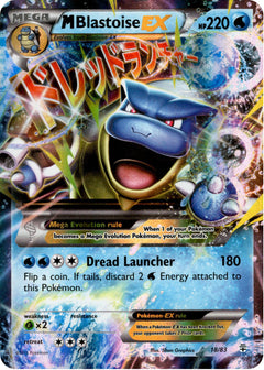 M Blastoise EX - 18/83 - Generations - Holo - Card Cavern