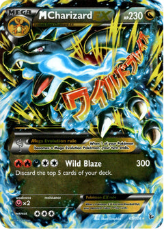 M Charizard EX - 69/106 - Flashfire - Holo - Card Cavern