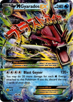 M Gyarados EX - 27/122 - BREAKpoint - Holo - Card Cavern