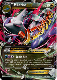 M Latios EX - 59/108 - Roaring Skies - Holo - Card Cavern
