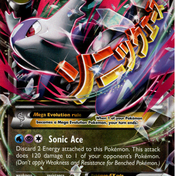 M Latios EX - 59/108 - Roaring Skies