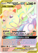 Mega Lopunny & Jigglypuff GX Hyper Rare - 261/236 - Cosmic Eclipse - Holo - Card Cavern