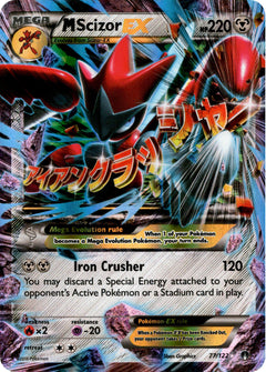 M Scizor EX - 77/122 - BREAKpoint - Holo - Card Cavern