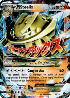 M Steelix EX - 68/114 - Steam Siege - Holo - Card Cavern