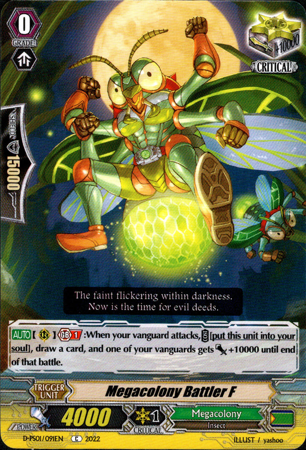 Megacolony Battler F - D-PS01/091EN - P Clan Collection 2022 - Card Cavern