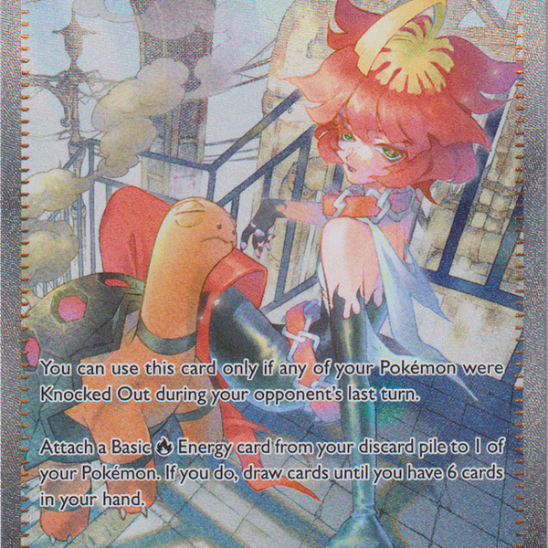 Mela - 254/182 - Paradox Rift - Holo – Card Cavern Trading Cards, LLC