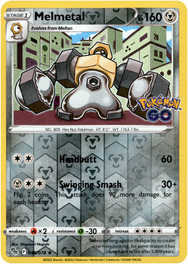 Melmetal - 046/078 - Pokemon Go - Reverse Holo - Card Cavern