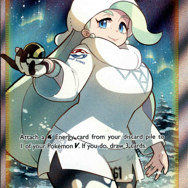Melony Full Art - 195/198 - Chilling Reign