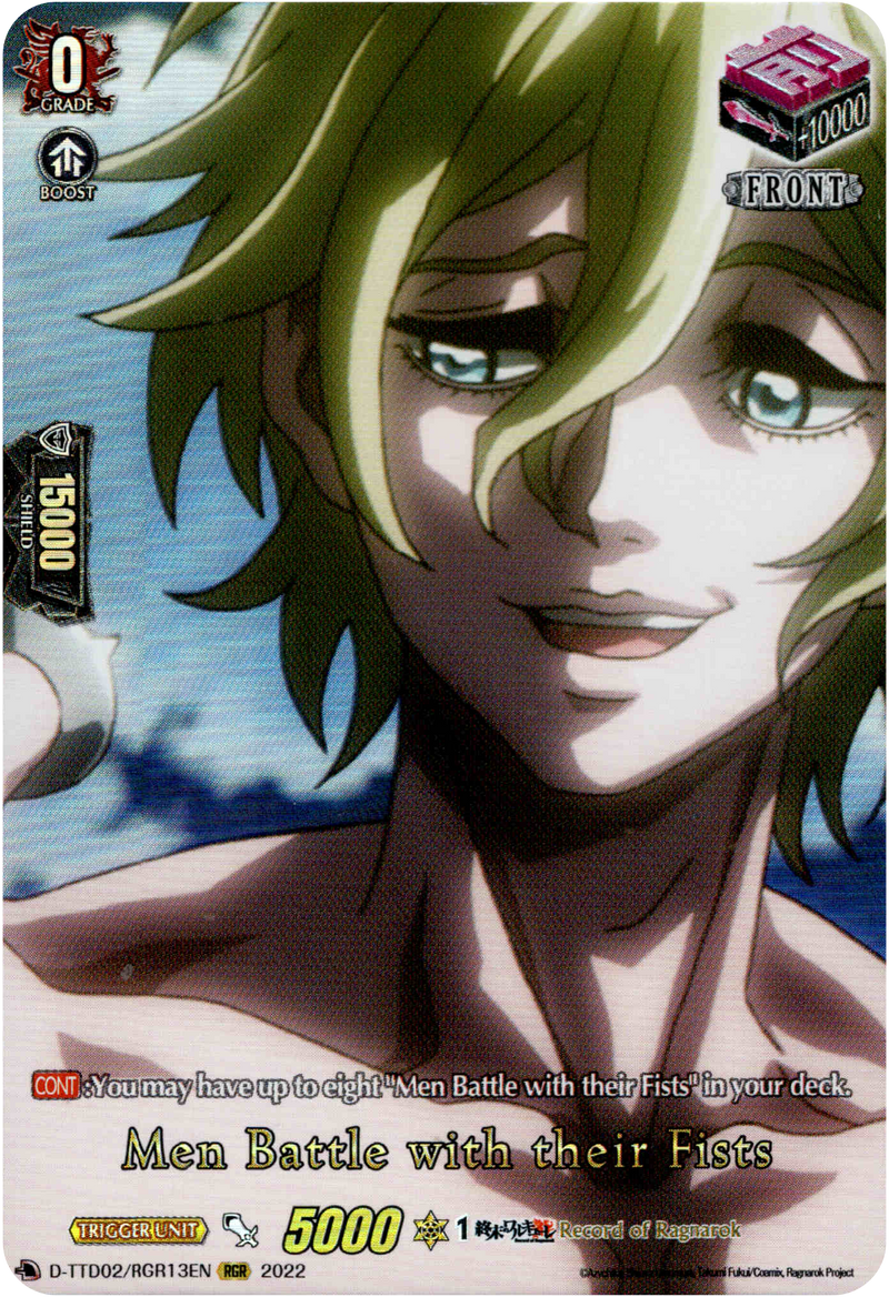 Men Battle with their Fists - D-TTD02/RGR13EN - Record of Ragnarok - Card Cavern