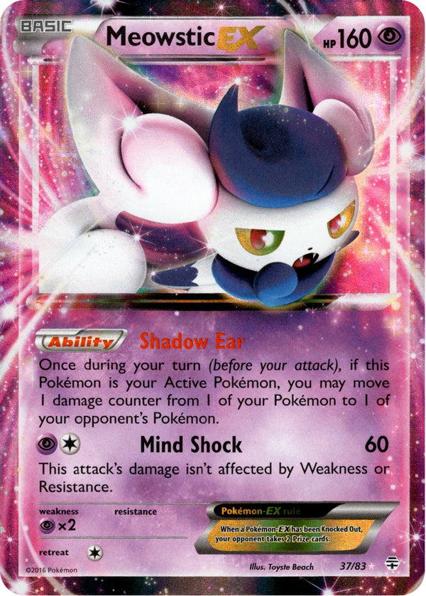 Meowstic EX - 37/83 - Generations - Card Cavern