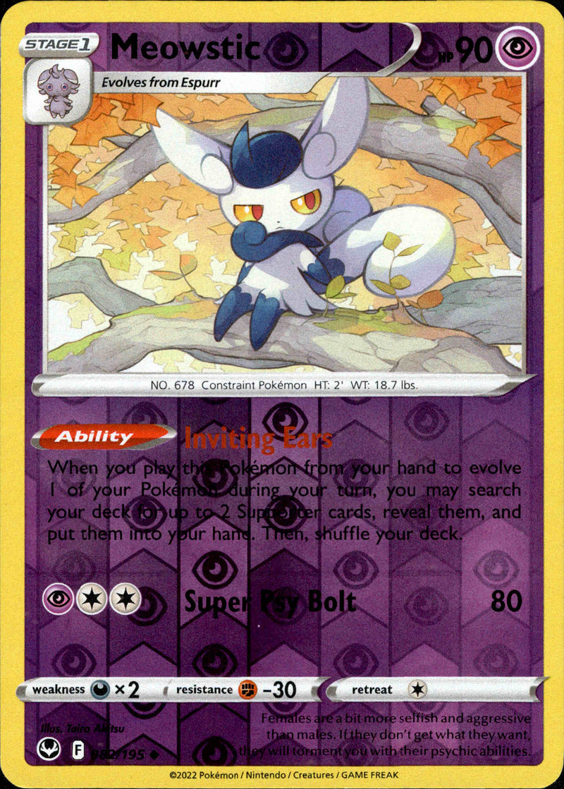 Meowstic - 082/195 - Silver Tempest - Reverse Holo Card Cavern Trading Cards, LLC Meowstic - 082/195 - Silver Tempest - Reverse Holo Card Cavern Trading Cards, LLC