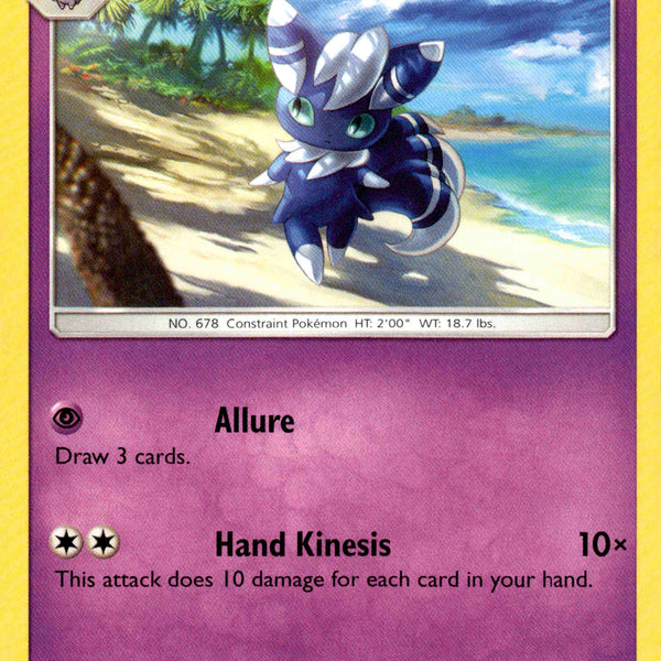 Meowstic - 60/147 - Burning Shadows Card Cavern Trading Cards, LLC Meowstic - 60/147 - Burning Shadows Card Cavern Trading Cards, LLC