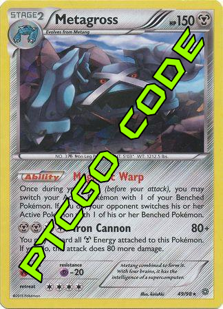 Iron Tide Theme Deck - Ancient Origins - PTCGO Code - Card Cavern