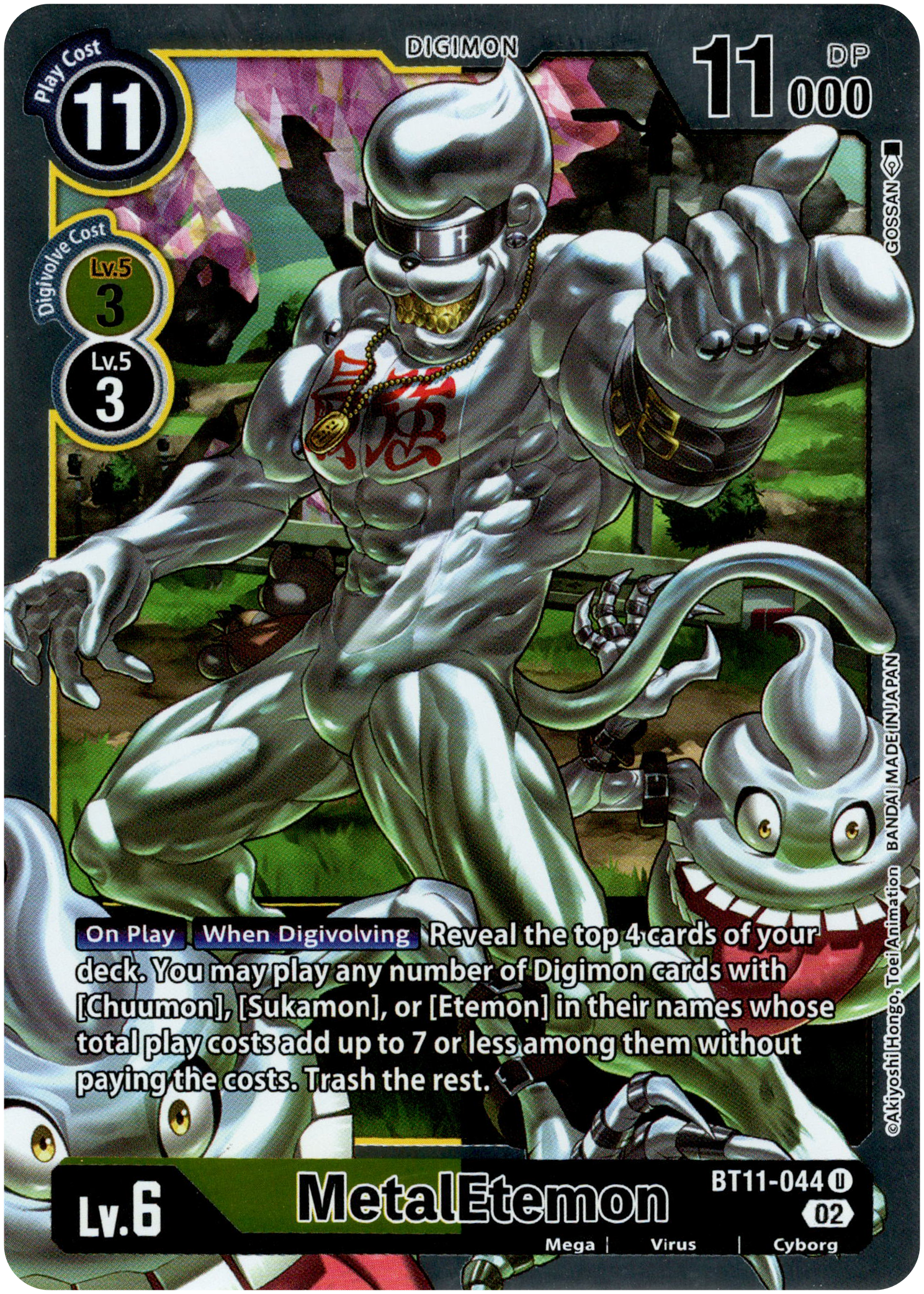 MetalEtemon - BT11-044 U - Dimensional Phase - Foil - Card Cavern