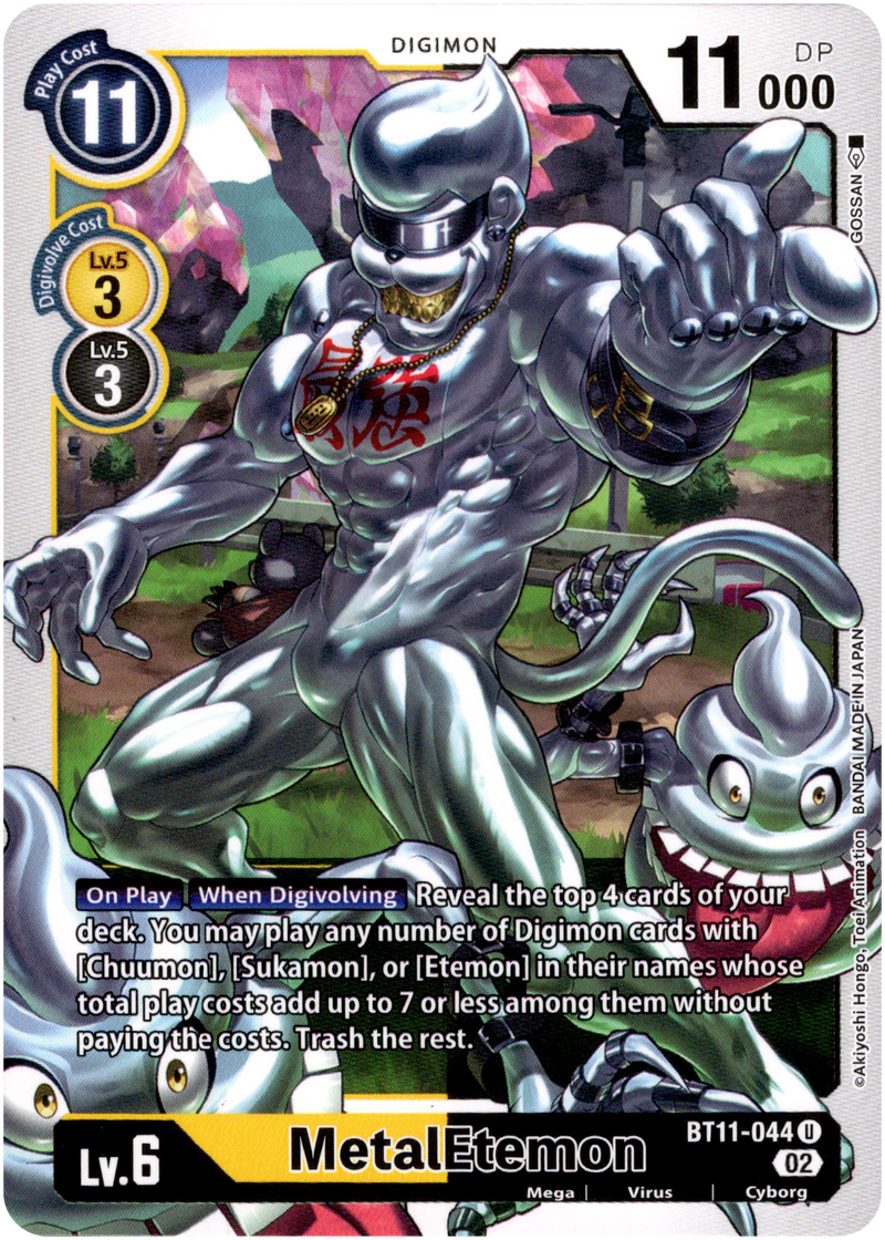 MetalEtemon - BT11-044 U - Dimensional Phase Card Cavern Trading Cards, LLC MetalEtemon - BT11-044 U - Dimensional Phase Card Cavern Trading Cards, LLC