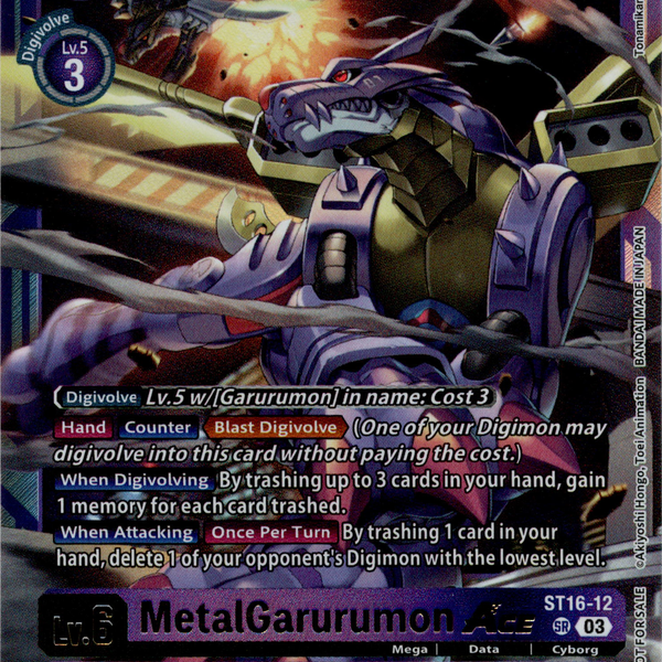 MetalGarurumon Ace Box Topper - ST16-12 - Versus Royal Knight