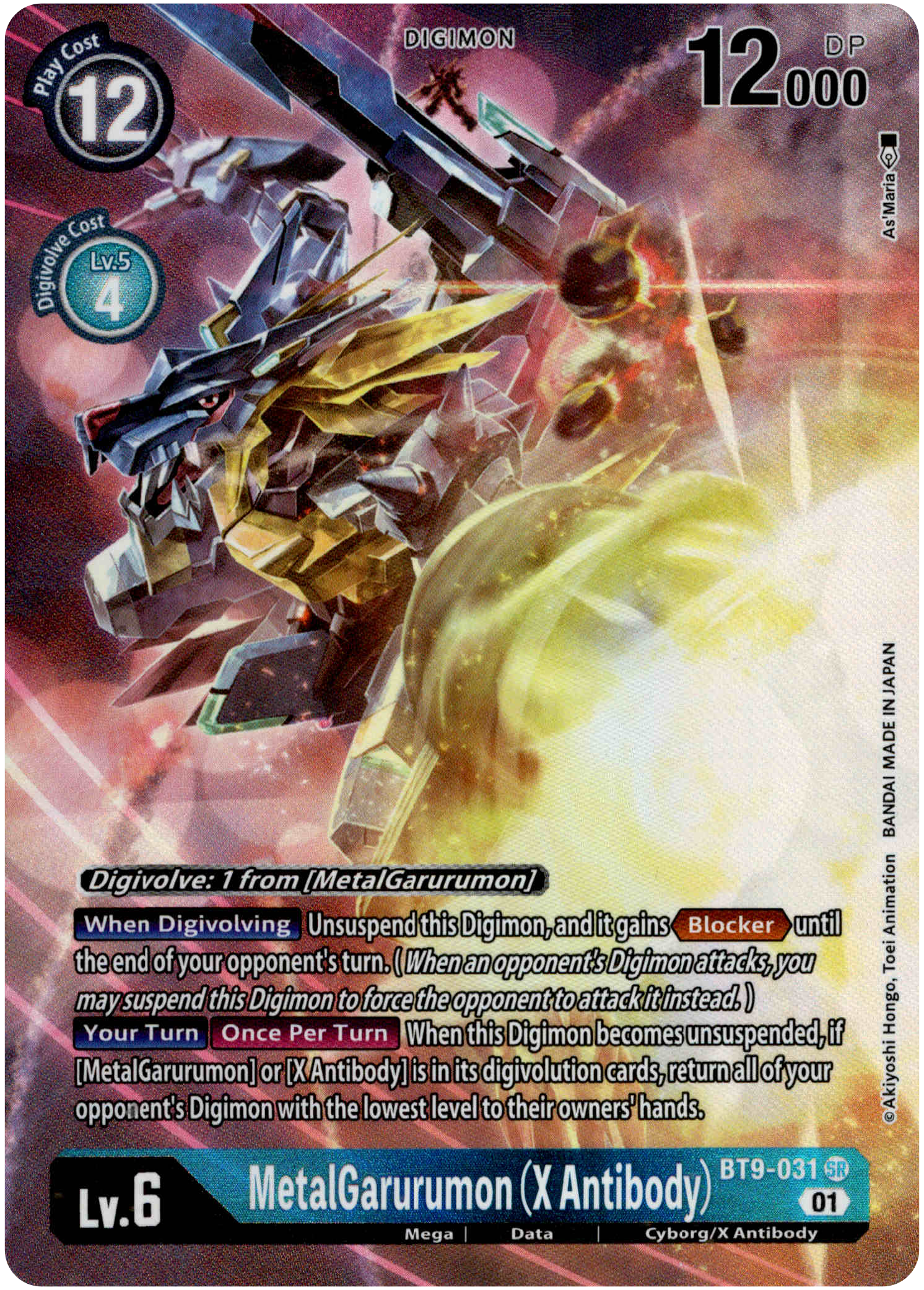 MetalGarurumon (X Antibody) Alternate Art - BT9-031 SR - X Record - Foil - Card Cavern
