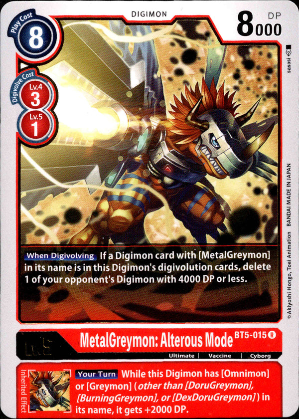 MetalGreymon: Alterous Mode - BT5-015 - Battle Of Omni - Card Cavern