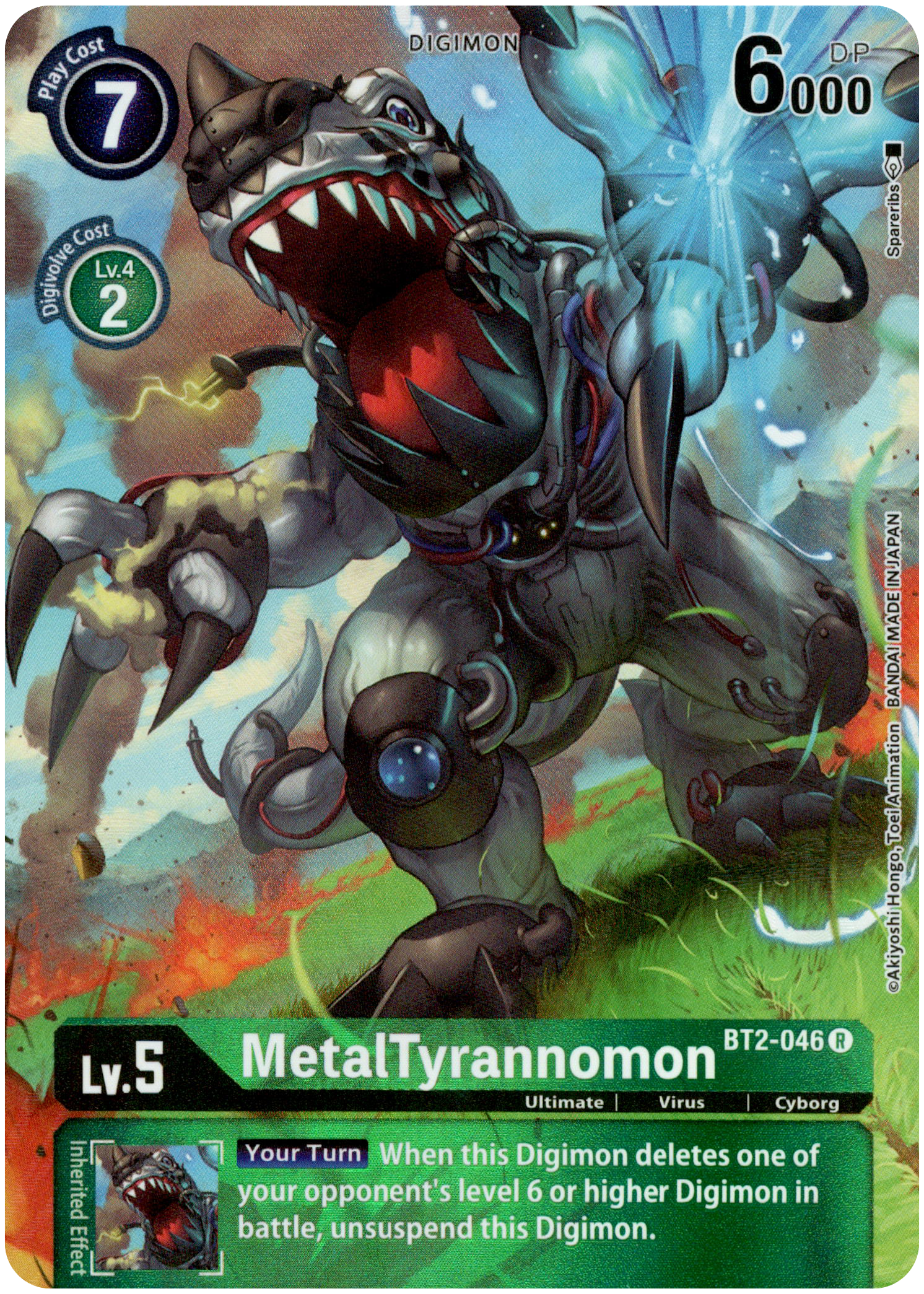 MetalTyrannomon Alternate Art - BT2-046 R - Dimensional Phase - Foil - Card Cavern