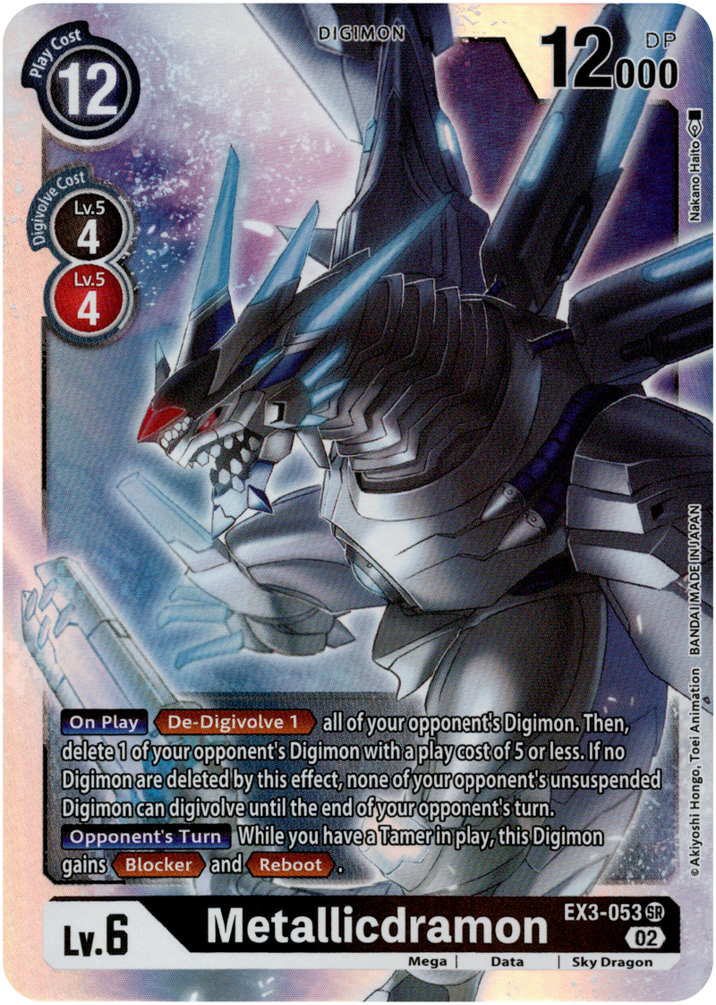 Metallicdramon - EX3-053 SR - Draconic Roar - Foil – Card Cavern