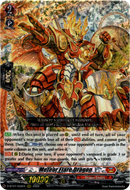 Meteor Flare Dragon - D-BT07/002EN - Raging Flames Against Emerald Storm - Card Cavern