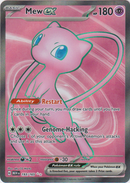 Mew ex - 193/165 - Scarlet & Violet 151 - Holo - Card Cavern