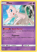 Mew - SM215 - Sun & Moon Promo - Card Cavern