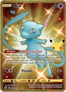 Mew Secret Rare - 025/025 - Celebrations - Holo - Card Cavern
