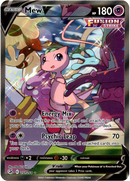 Mew V Alternate Art - 251/264 - Fusion Strike - Holo - Card Cavern