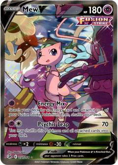 Mew V Alternate Art - 251/264 - Fusion Strike - Holo - Card Cavern