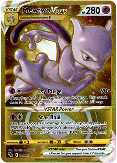 Mewtwo VSTAR Secret Rare - 086/078 - Pokemon Go - Holo - Card Cavern
