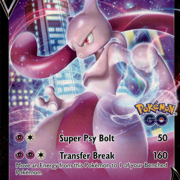 Mewtwo V - SWSH223 - Sword & Shield Promo Card Cavern Trading Cards, LLC Mewtwo V - SWSH223 - Sword & Shield Promo Card Cavern Trading Cards, LLC