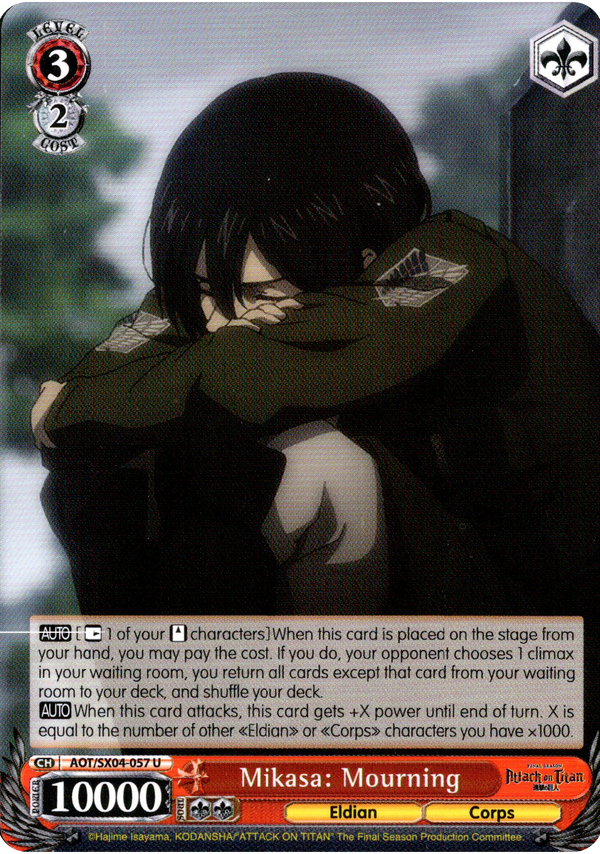 Mikasa: Mourning - AOT/SX04-057 U - Card Cavern