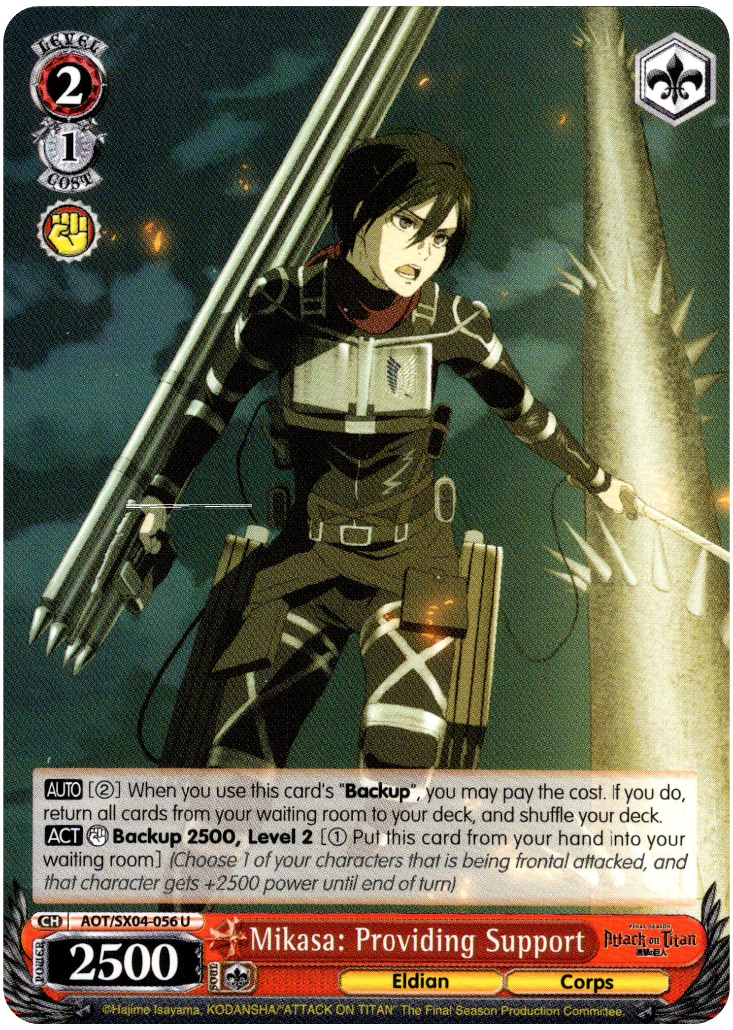 Mikasa: Providing Support - AOT/SX04-056 U - Card Cavern