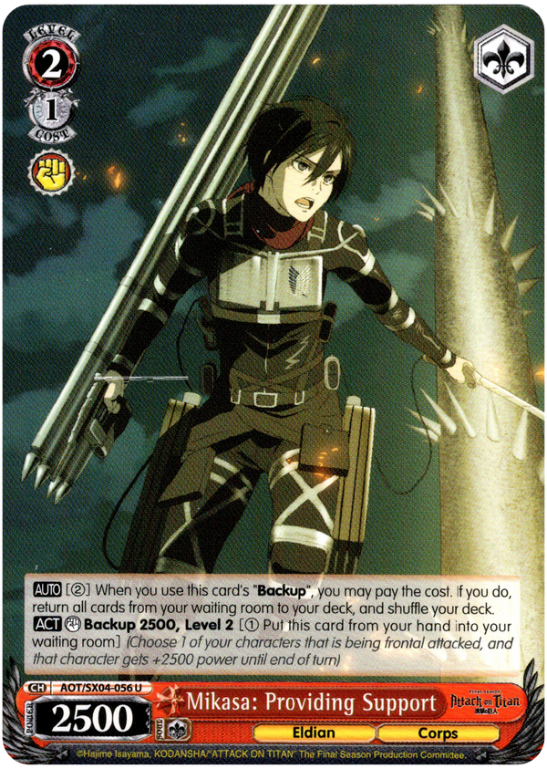 Mikasa: Providing Support - AOT/SX04-056 U - Card Cavern