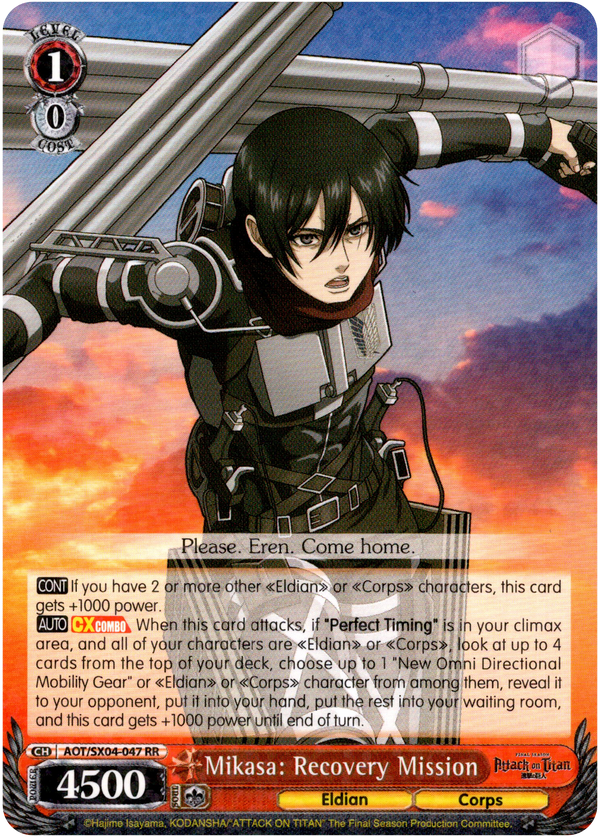 Mikasa: Recovery Mission - AOT/SX04-047 RR - Card Cavern