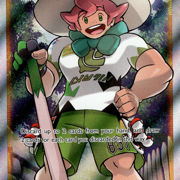 Milo Full Art - 190/192 - Rebel Clash - Holo Card Cavern Trading Cards, LLC Milo Full Art - 190/192 - Rebel Clash - Holo Card Cavern Trading Cards, LLC