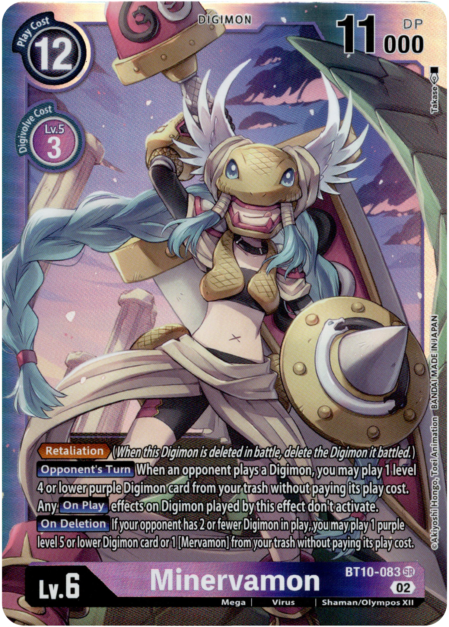Minervamon - BT10-083 SR - Xros Encounter - Foil - Card Cavern