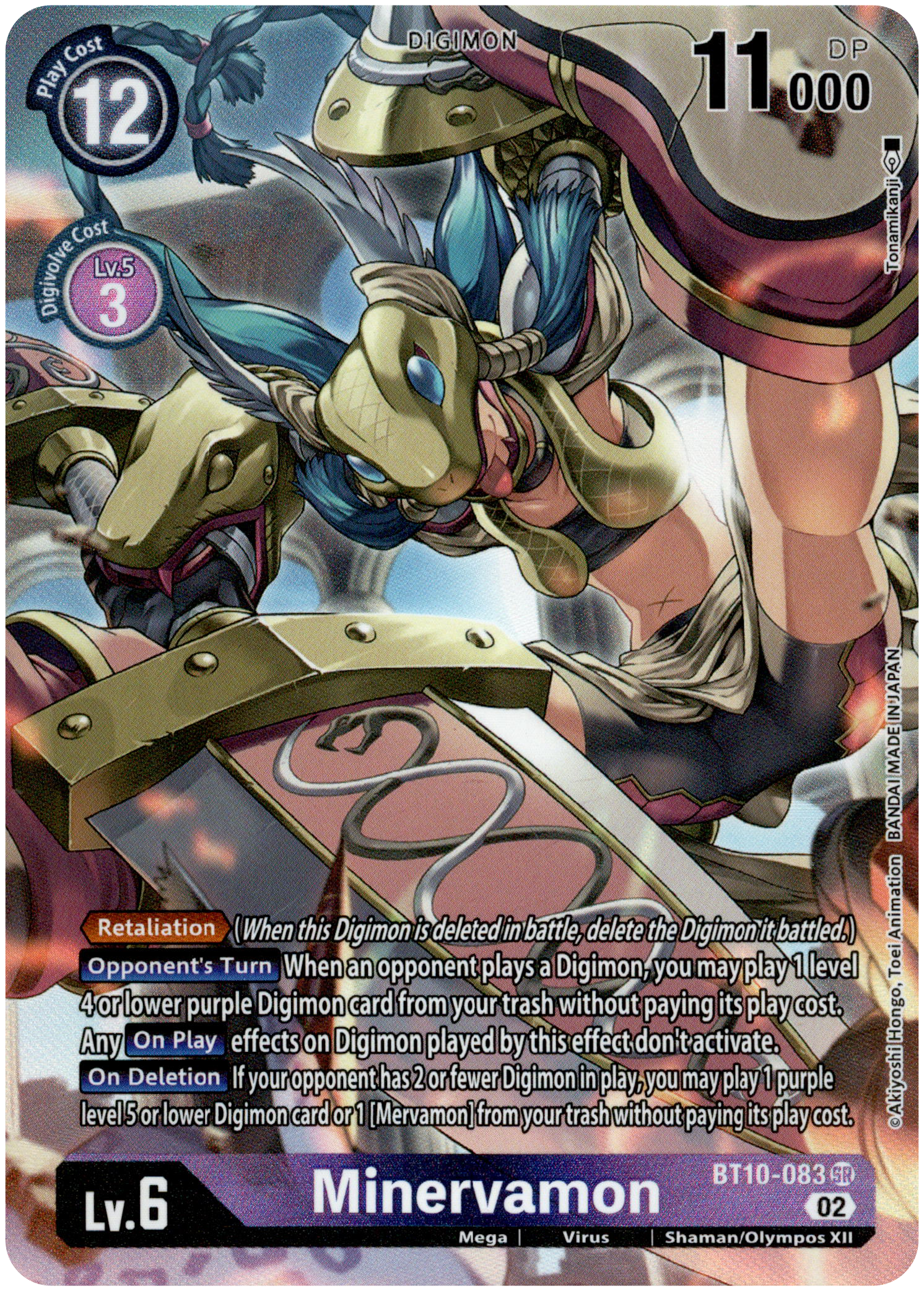 Minervamon Alternate Art - BT10-083 SR - Xros Encounter - Foil - Card Cavern