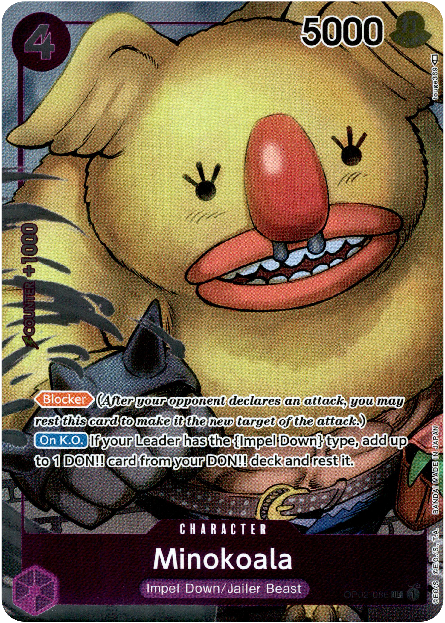 Minokoala Box Topper - OP02-086 - Paramount War - Foil - Card Cavern