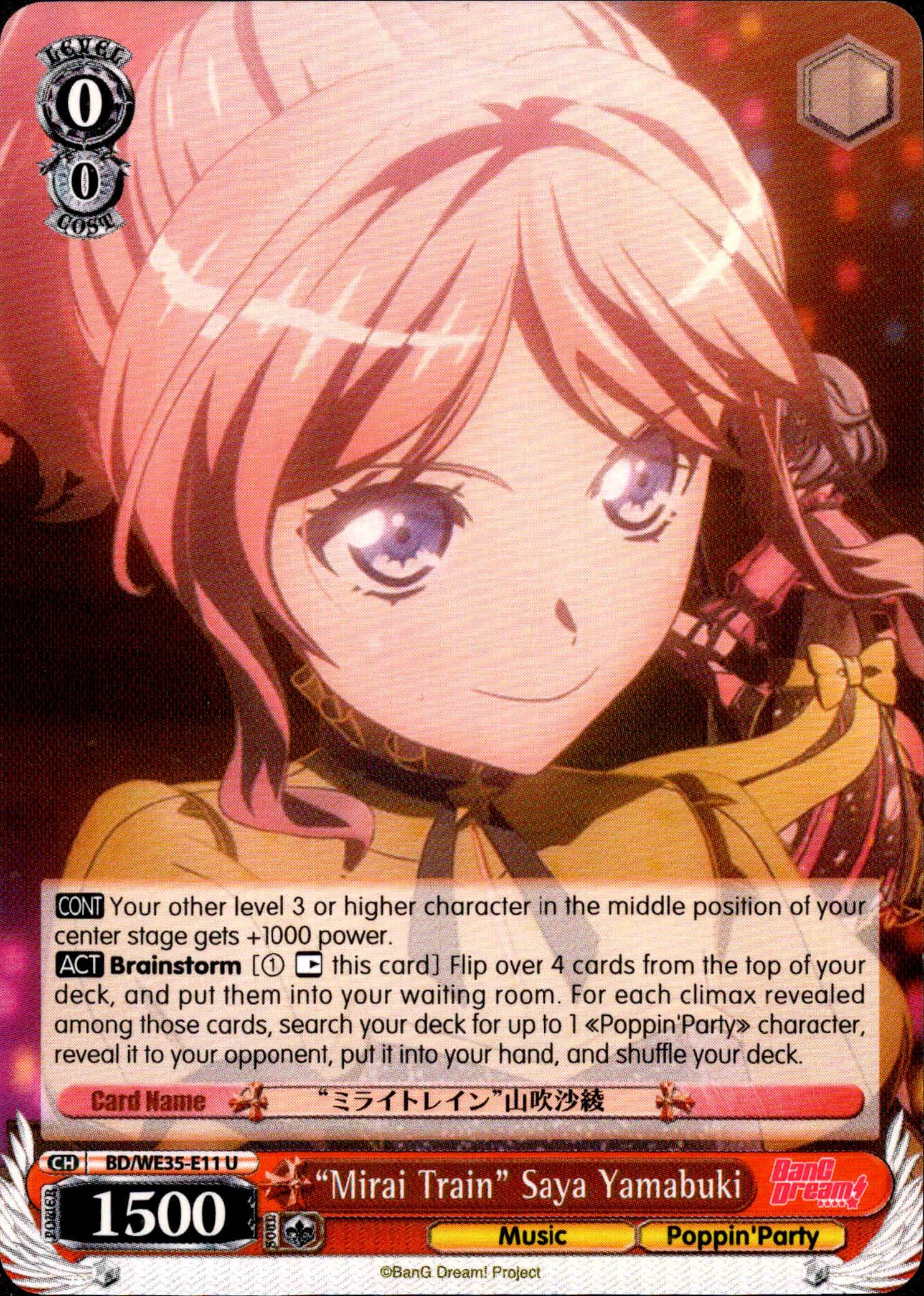 "Mirai Train" Saya Yamabuki - BD/WE35-E11 - Poppin’Party x Roselia - Card Cavern
