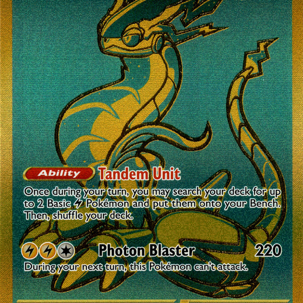 miraidon pokemon card gold Miraidon ex - 243/091 - Paldean Fates