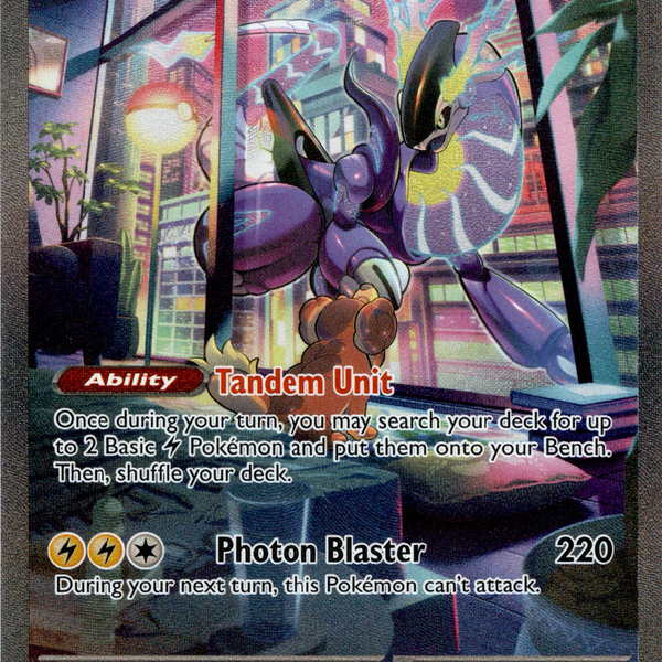 Miraidon ex - 244/198 - Scarlet & Violet