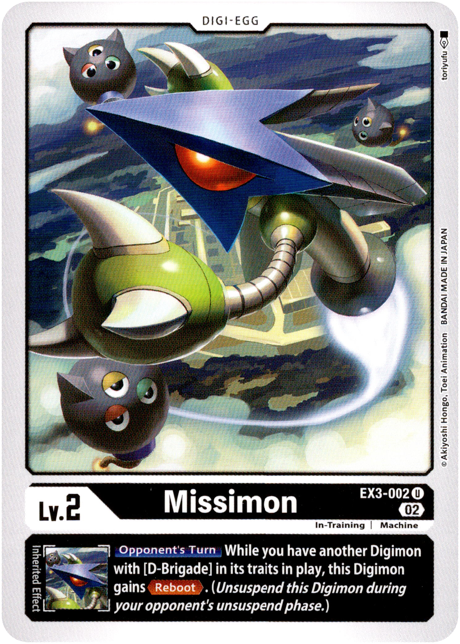 Missimon - EX3-002 U - Draconic Roar - Card Cavern
